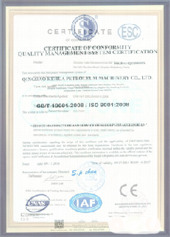 柞水智慧导览界面示例
